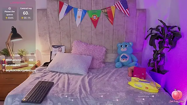 Emilly-hall webcam