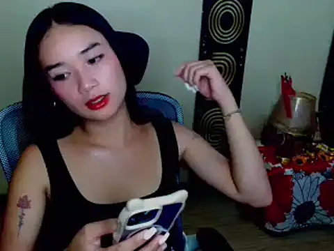ShinningEthene webcam