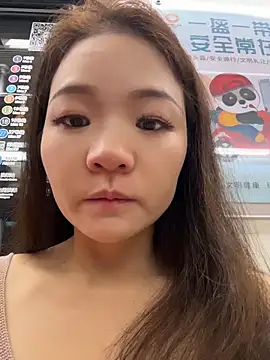 xiaochengzi505 webcam