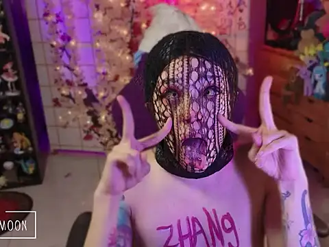 Sara_Skys00 webcam