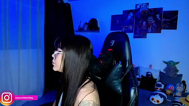 Nicorobinn webcam