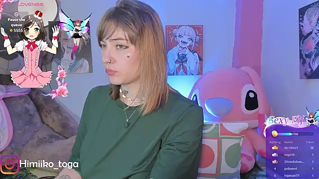 Himiiko_toga webcam