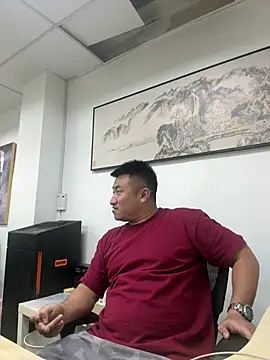 Cunzhangshibage02 webcam