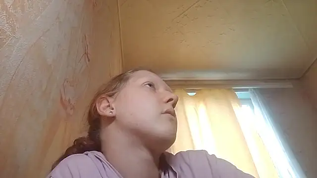 BirgitKamal webcam