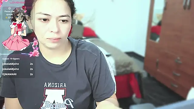 Aeseelia webcam