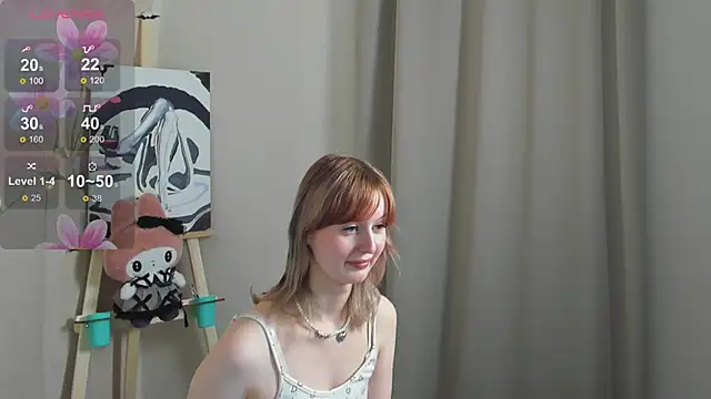 AdeleSilvy webcam
