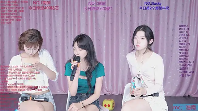 sexybaby-0001 webcam