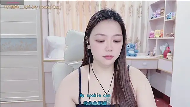 Lcey_66 webcam