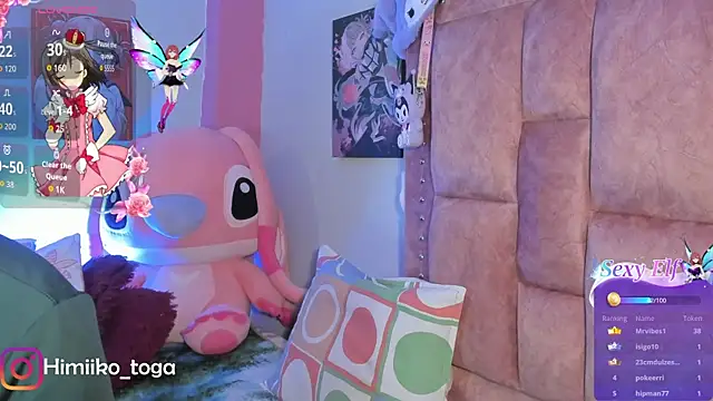 Himiiko_toga webcam