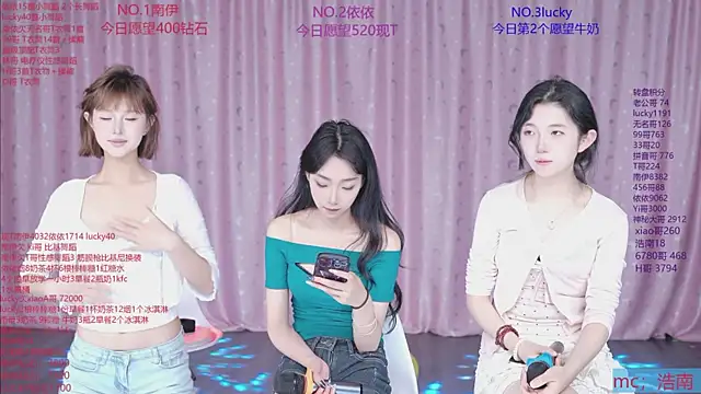 sexybaby-0001 webcam
