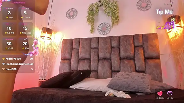 nao_bell_ webcam