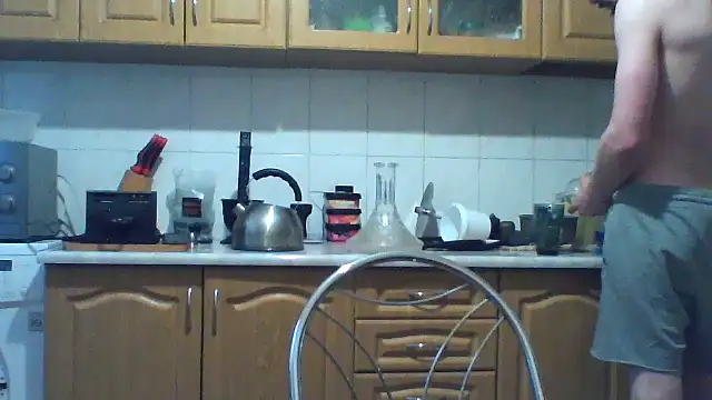 KaelNox webcam