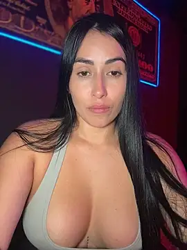 areviklusine1 webcam