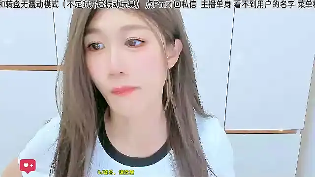 Sunflower_cute11 webcam