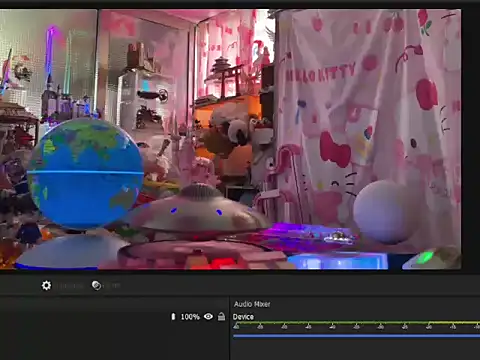 JesuAdam webcam