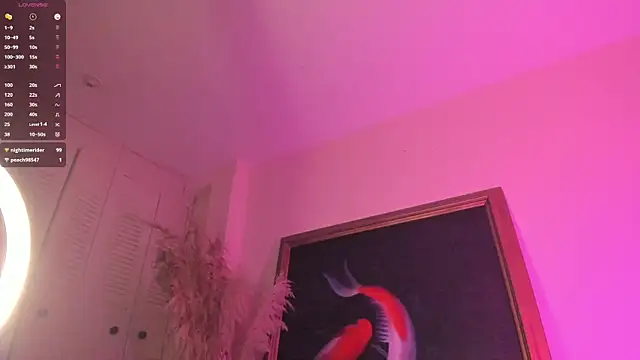 Jason_Harden1 webcam