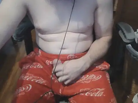PDrents webcam