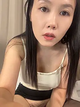 saozi2026 webcam