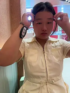 wagoudan webcam