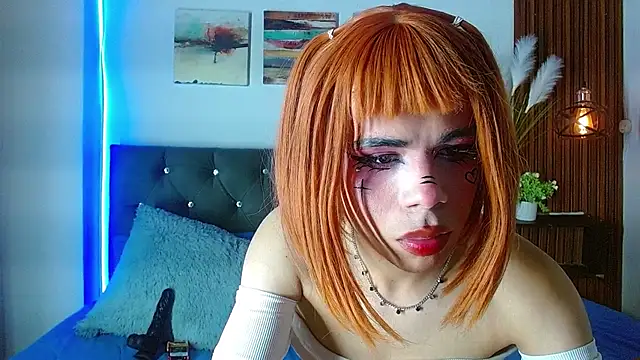 emma_cut3_ webcam
