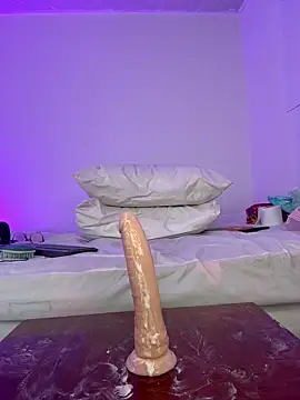 aurora_divine webcam