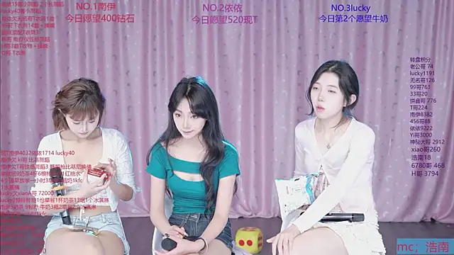 sexybaby-0001 webcam