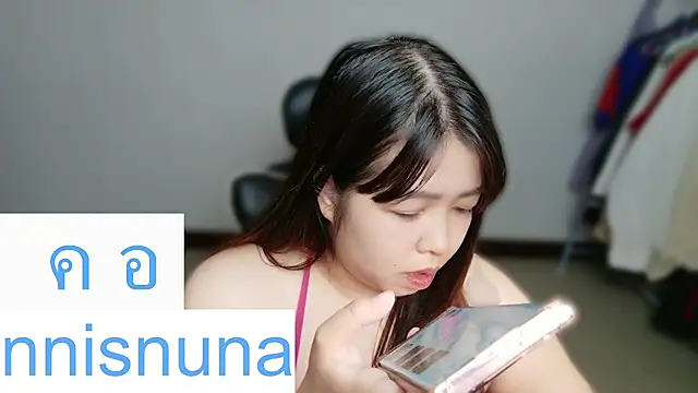nunanunanuna webcam