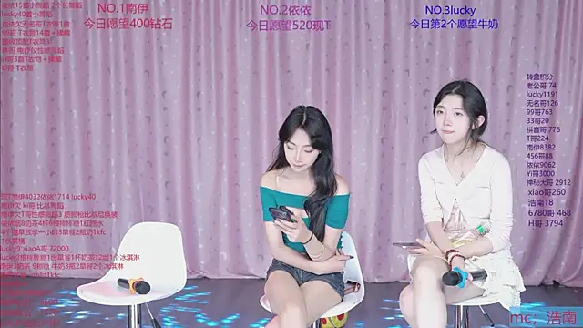 sexybaby-0001 webcam