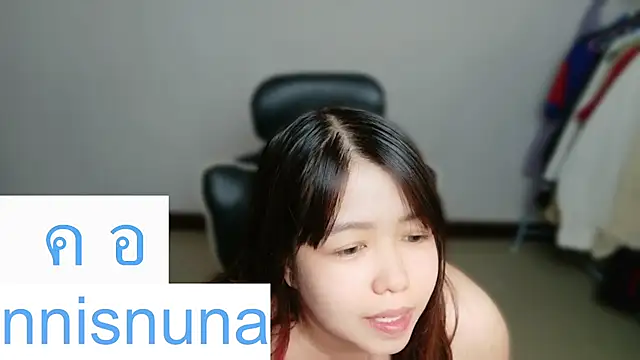 nunanunanuna webcam