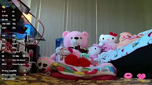 SilViAjpn webcam