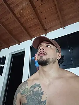 SilvaBranko webcam