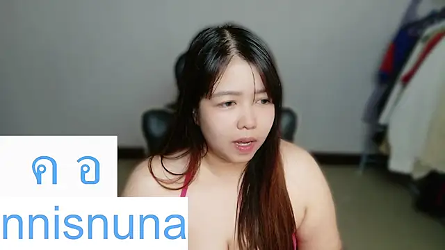 nunanunanuna webcam