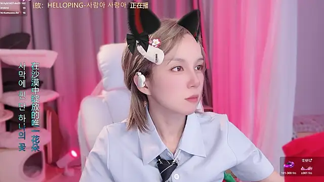 美女hi-AnAn在线直播