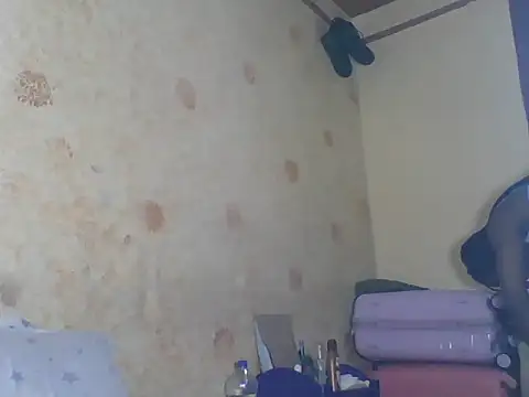 Rehemaj5 webcam