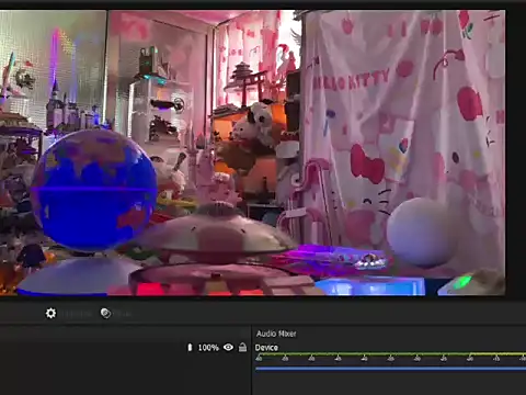 JesuAdam webcam