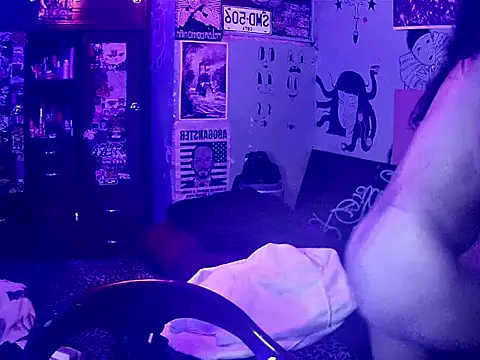 flame_nix777 webcam