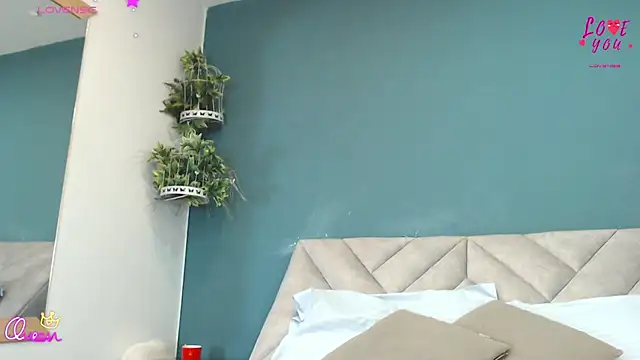 SharisWillian webcam
