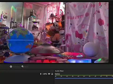 JesuAdam webcam