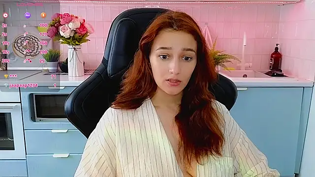 Sinty_Noria webcam