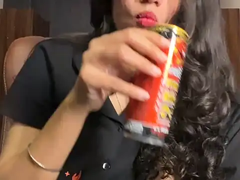 Anaya77 webcam