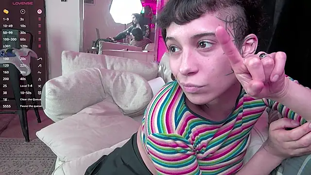 materia_xxxtar webcam