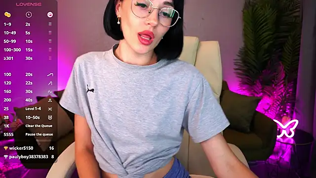 EviiLune webcam