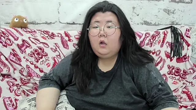 Nadine_asian webcam