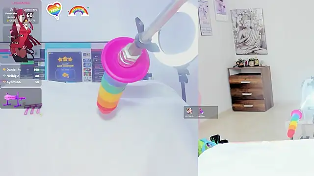 Daki_Ume_ webcam