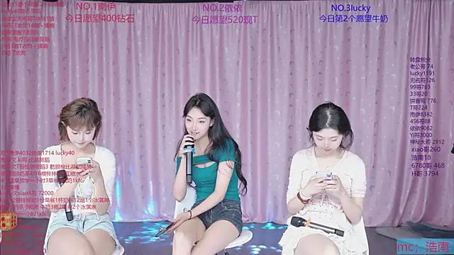 sexybaby-0001 webcam