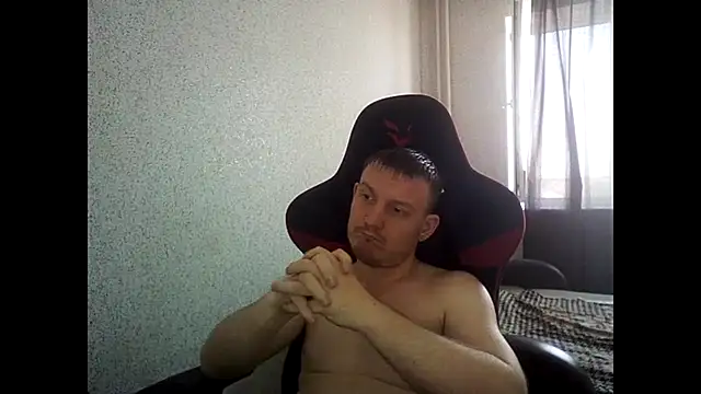 MysteriousWanderer webcam