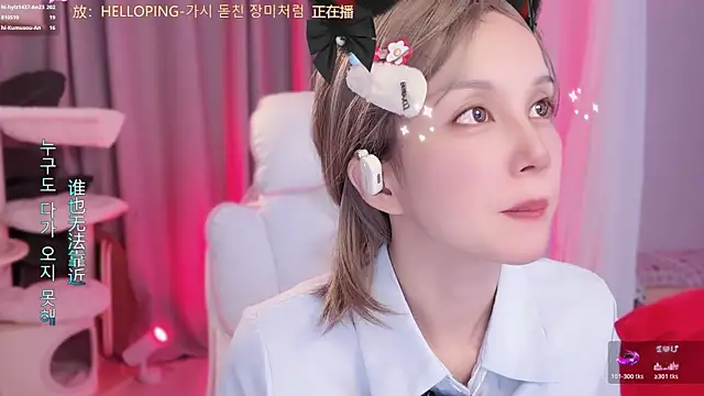 美女hi-AnAn在线直播