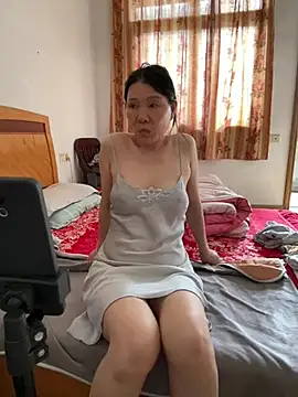 xiiuuff18 webcam