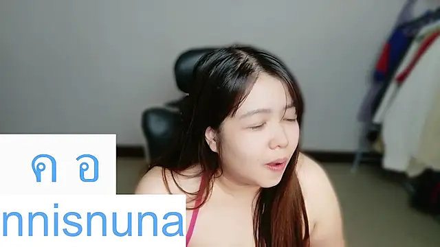 nunanunanuna webcam