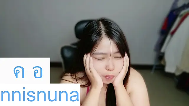 nunanunanuna webcam